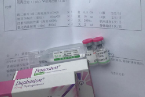 单角子宫移植窗口期